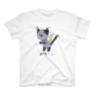 アオフジマキのぎっくり腰猫 Regular Fit T-Shirt