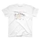 Hatena ???のうちらかわいい！！！！ スタンダードTシャツ