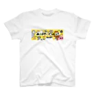 あつまれ　どうぶつ！のあつまれどうぶつ！ スタンダードTシャツ