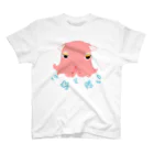 LalaHangeulのごめんだこ スタンダードTシャツ