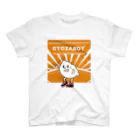 🥔のGyozaBoy スタンダードTシャツ