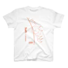 CoCoCotのSun/太陽＜みたか太陽系ウォーク応援！＞ Regular Fit T-Shirt