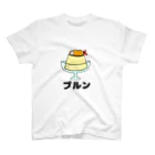 くろごまぱふぇのえびふらい(プリンの上) Regular Fit T-Shirt