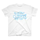 Asamiフェスグッズ WEB STOREのAsamiハングルTシャツ2021 Regular Fit T-Shirt