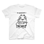 SOCOMの新参げーまー スタンダードTシャツ