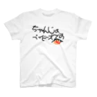 ケビン (じろ)のちゃんじょベイビーズです Regular Fit T-Shirt