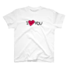 I ♡ YOUのアイラブユーくん スタンダードTシャツ