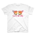 Aloe Potのいっぺーまーさん スタンダードTシャツ