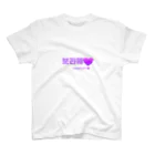 hangulのBTS韓国語 スタンダードTシャツ