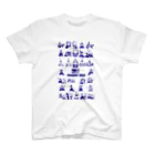 和バカピクトグラマーの和楽器ピクトグラムコレクション Regular Fit T-Shirt