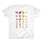 【本日12時スタート】Tシャツ『700円引き』の４日間！！！kg_shopのサツマイモ農園【視力検査表パロディ】 Regular Fit T-Shirt