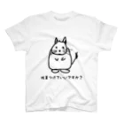 でぐーや　の残業代ください【改訂版】 スタンダードTシャツ