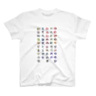 WAMI ARTのヲシテ文字表 スタンダードTシャツ