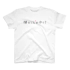 yokotakenichiの横ちゃんがゆく！オリジナルTシャツ（黒字ロゴ） Regular Fit T-Shirt