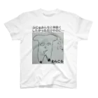 わんこらチャンネルのふにゅT ふにゅみんなと仲良くしたかっただけやのに… Regular Fit T-Shirt