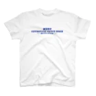 カブヌシ 商會（SUZURI店）のカブヌシ 十字 Regular Fit T-Shirt