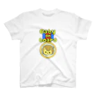 たま屋のBabyonboard  ライオン スタンダードTシャツ