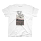 あきこのくれ(写真2) Regular Fit T-Shirt