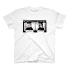 ホビヲの映画感想画のTシャツ屋さんの川に突っ込む飛行機の操縦席 Regular Fit T-Shirt