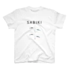 釣果係イラストshopのSABIKI-サビキ釣り Regular Fit T-Shirt