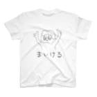 muranoki_のまいける スタンダードTシャツ