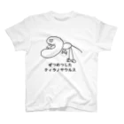 kysr商店web支店のぜつめつしたティラノサウルス スタンダードTシャツ