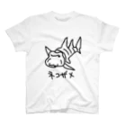 いきものや のの(本館)のネコザメ　に スタンダードTシャツ