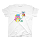 はっとり♡かんなのうまみちゃんとかんみちゃん Regular Fit T-Shirt