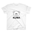 301 kidsのKUMA Regular Fit T-Shirt