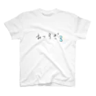 にゃるすのあつすぎる最近 スタンダードTシャツ