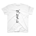 ふじおかずのおみせのゴッドモード Regular Fit T-Shirt