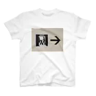 アカンポくんのEXIT Regular Fit T-Shirt