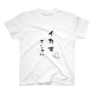 MUCCIのイカっす Tシャツver スタンダードTシャツ