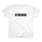 コーポレート部門 EC部 suzuri課の財務諸表 スタンダードTシャツ