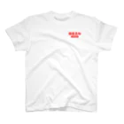 福屋の摸摸具和 Regular Fit T-Shirt