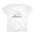 リ！のカピバラを食べるペリカン Regular Fit T-Shirt