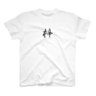 趣味の梓 Regular Fit T-Shirt