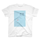 DAN_DESIGN_LABORATORYのなつのおもてなし Regular Fit T-Shirt