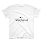 コースケ・マツノのTOKYO Rock'n'roll スタンダードTシャツ
