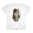 フミフミの三毛猫さん スタンダードTシャツ