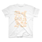 アメフルミセのかわいい擬音 Regular Fit T-Shirt