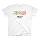 さばのさふぁりのイナリ寿司 スタンダードTシャツ