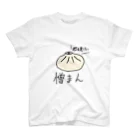 おのてつ公式オンラインショップの憎まん肉まんくん スタンダードTシャツ