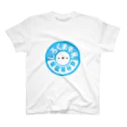 しろくま&ペンギン通信の牛乳瓶のふた スタンダードTシャツ