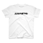 slaoの高井戸ボウル BLACK Regular Fit T-Shirt