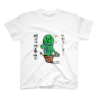 126.comのさぼりーまん スタンダードTシャツ