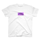 ふるーつさんどのおーぷんせさみ Regular Fit T-Shirt