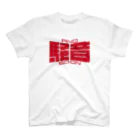 sss_iwiのAND SO ON 〈騒音〉 スタンダードTシャツ