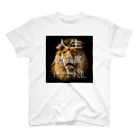 satake☆キジ猫のライオン 王 動物 Regular Fit T-Shirt