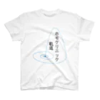 askewのホモクリニック軌道 スタンダードTシャツ